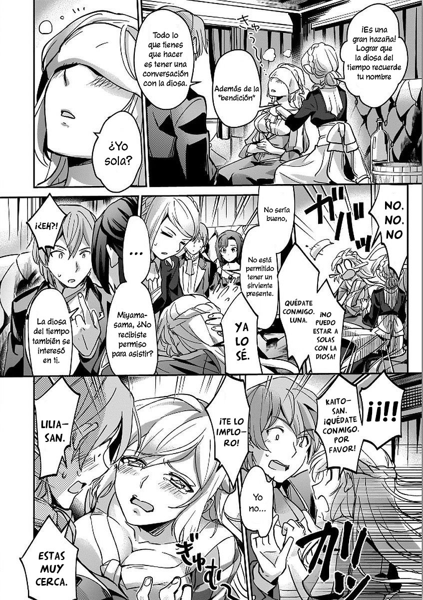 Yuusha Shoukan ni Makikomareta kedo, Isekai wa Heiwa deshita Capitulo 6 página 17