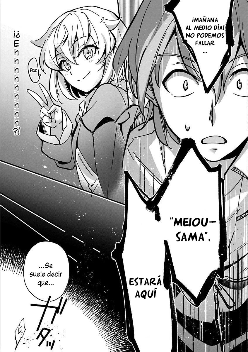 Yuusha Shoukan ni Makikomareta kedo, Isekai wa Heiwa deshita Capitulo 6 página 28