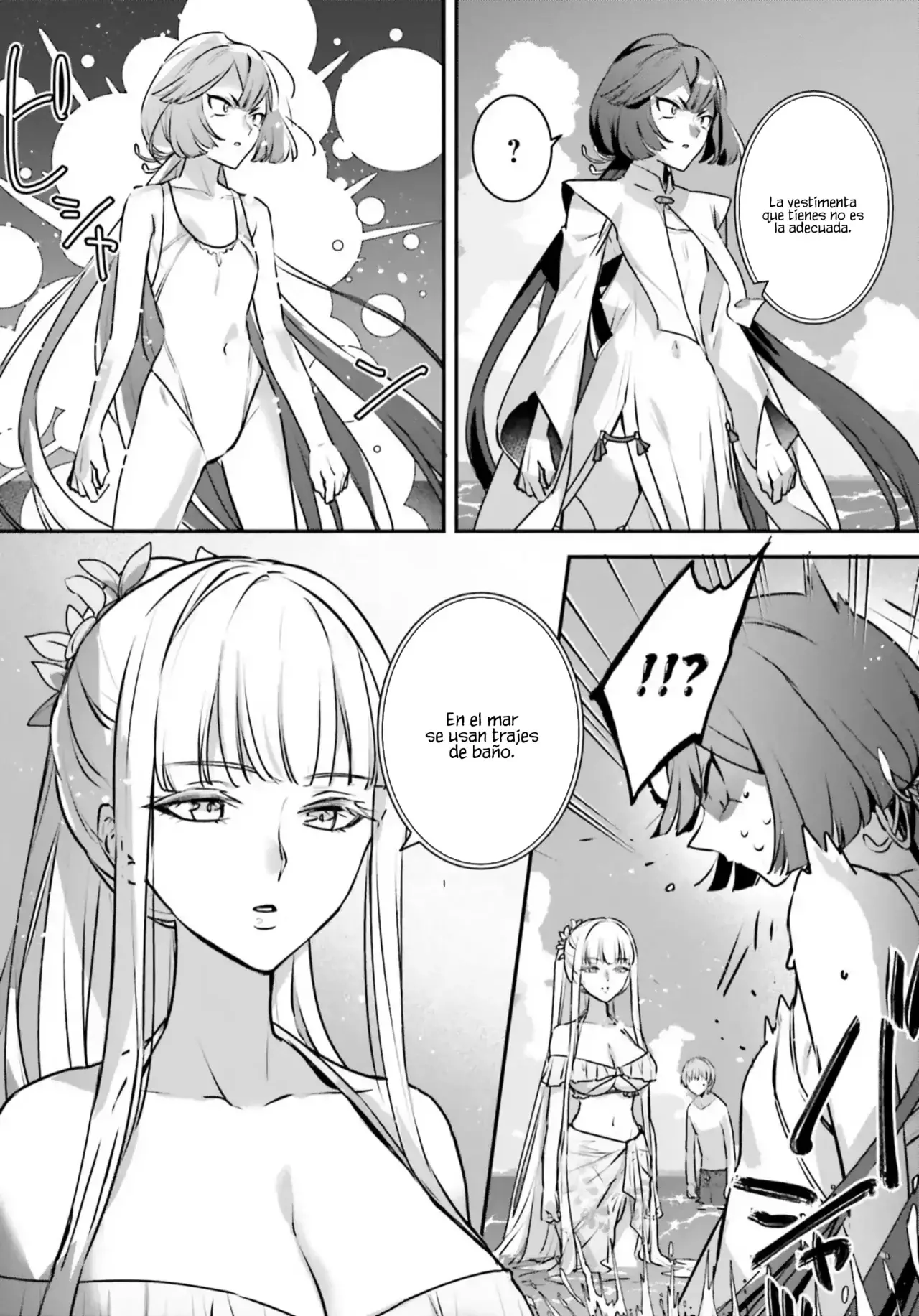 Yuusha Shoukan ni Makikomareta kedo, Isekai wa Heiwa deshita Capitulo 61 página 12