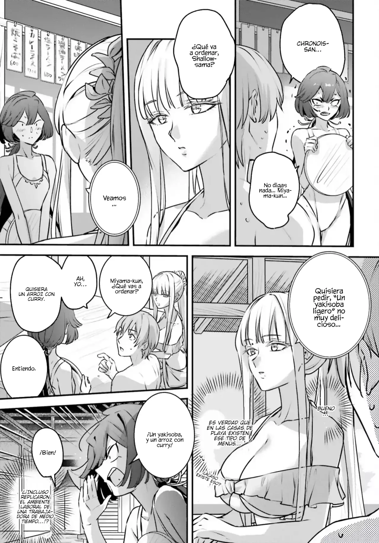 Yuusha Shoukan ni Makikomareta kedo, Isekai wa Heiwa deshita Capitulo 61 página 15
