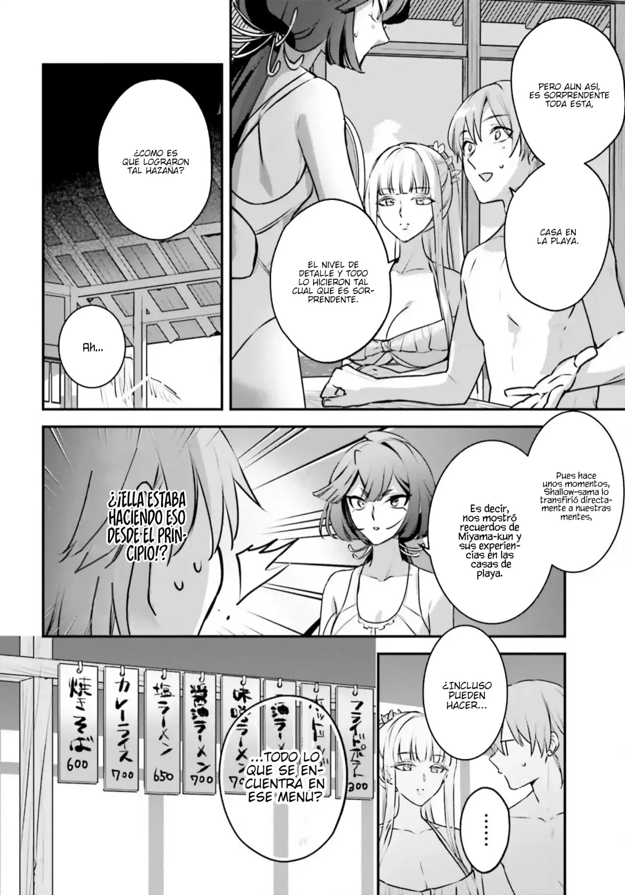 Yuusha Shoukan ni Makikomareta kedo, Isekai wa Heiwa deshita Capitulo 61 página 16
