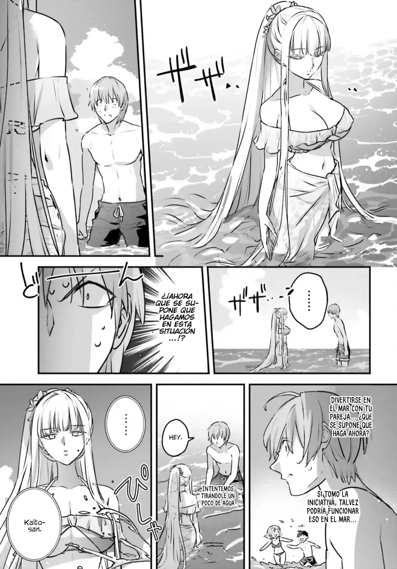 Yuusha Shoukan ni Makikomareta kedo, Isekai wa Heiwa deshita Capitulo 61 página 7