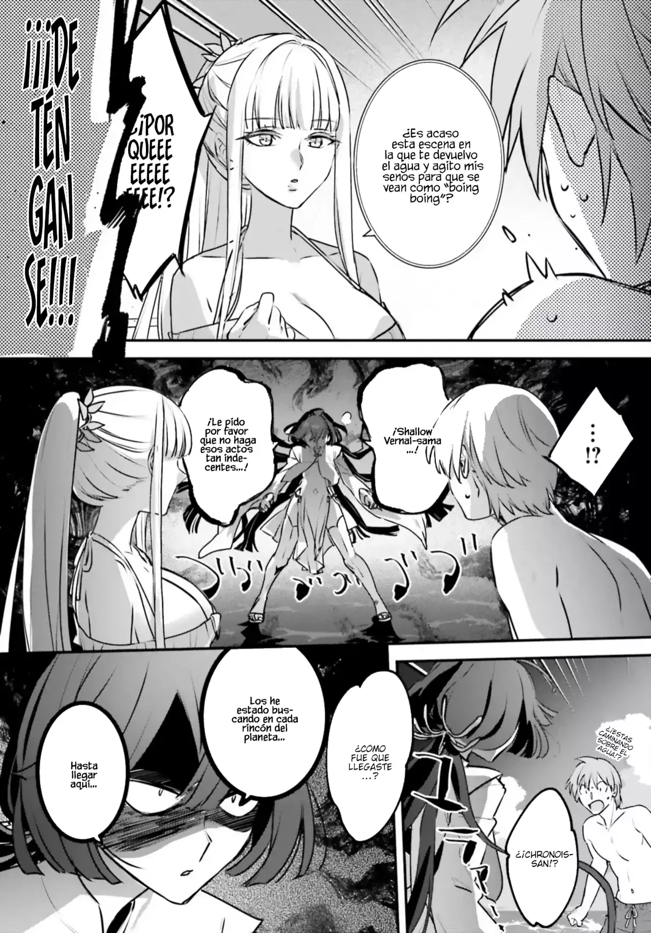 Yuusha Shoukan ni Makikomareta kedo, Isekai wa Heiwa deshita Capitulo 61 página 8