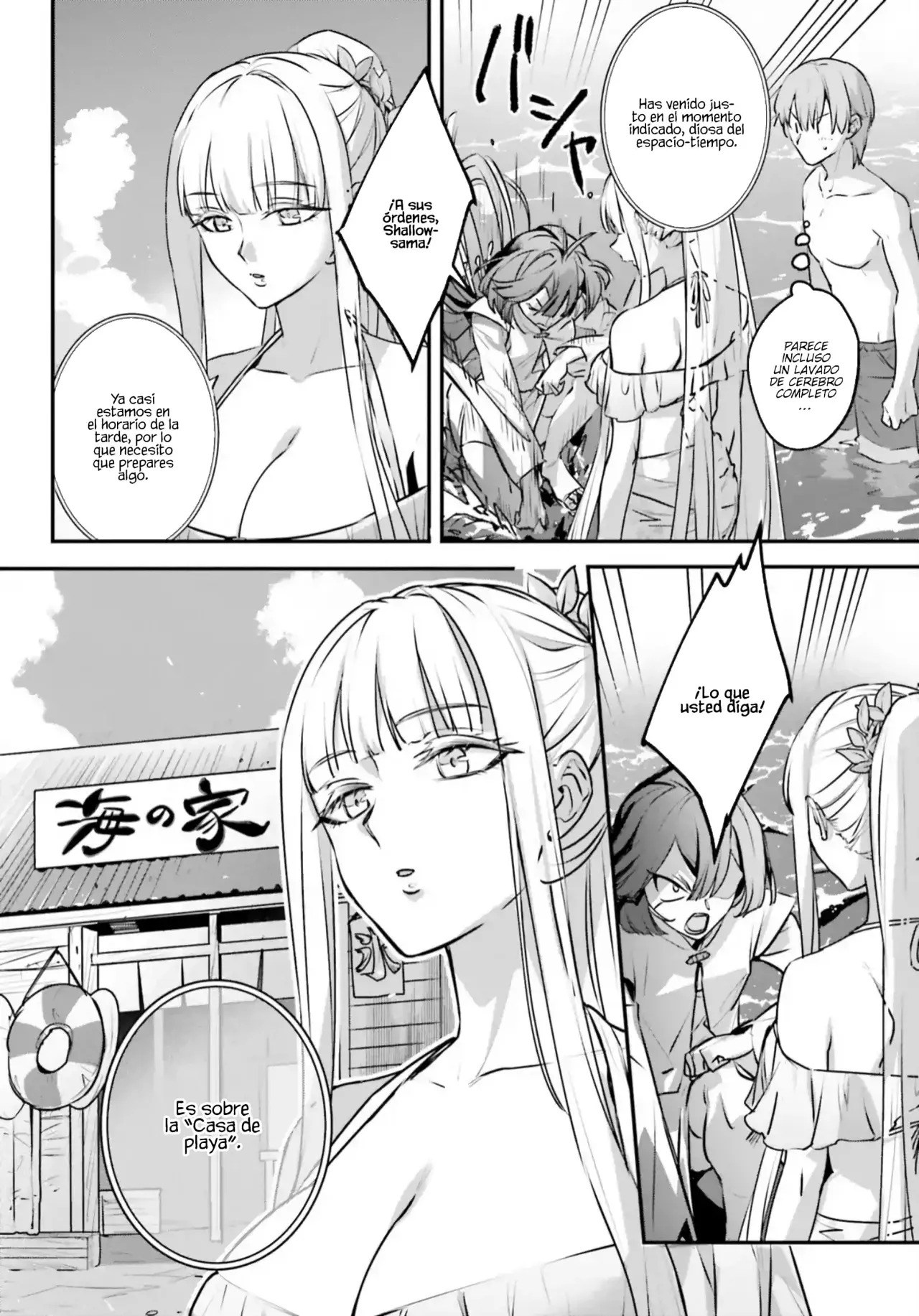 Yuusha Shoukan ni Makikomareta kedo, Isekai wa Heiwa deshita Capitulo 61 página 9