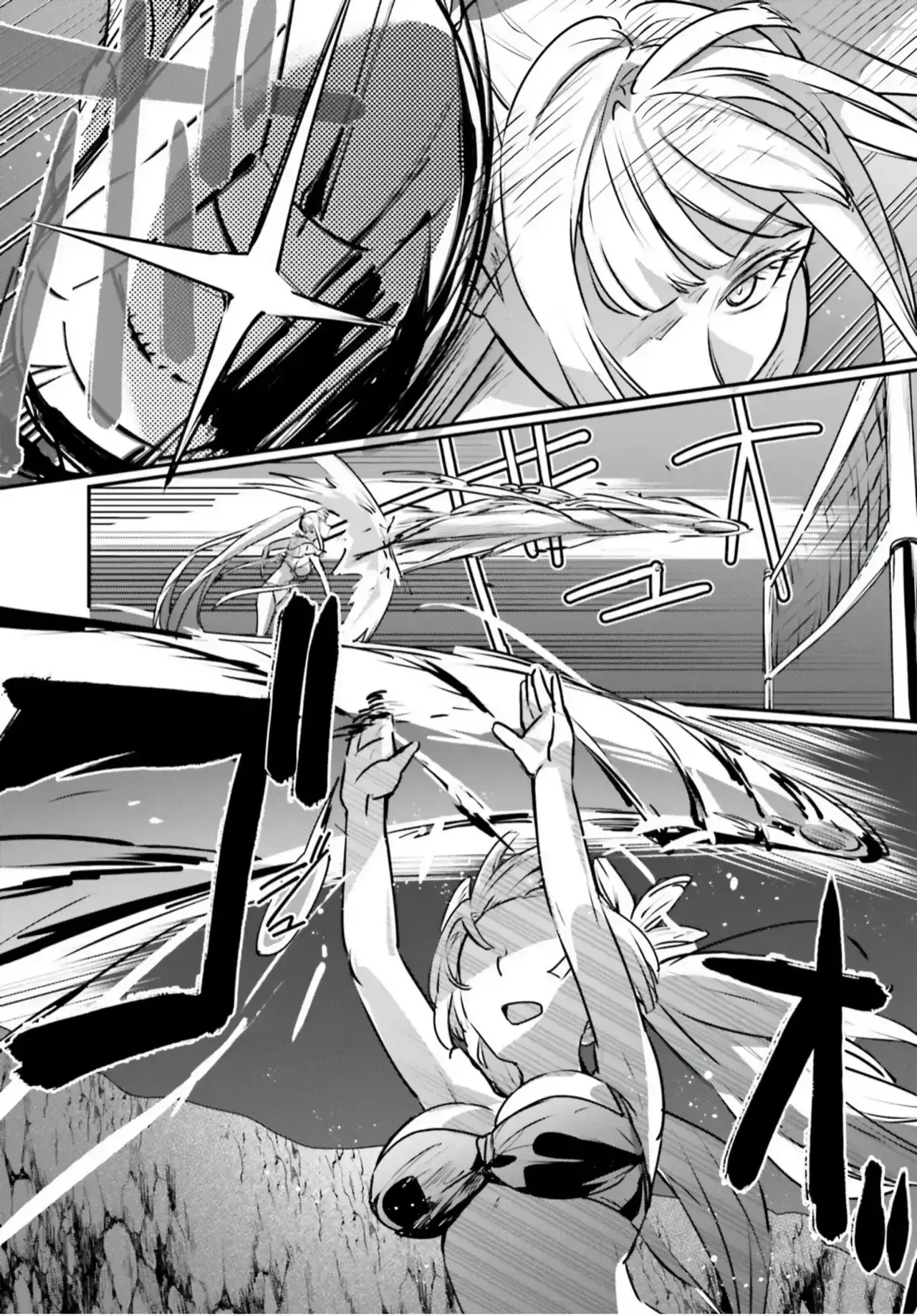 Yuusha Shoukan ni Makikomareta kedo, Isekai wa Heiwa deshita Capitulo 62 página 7