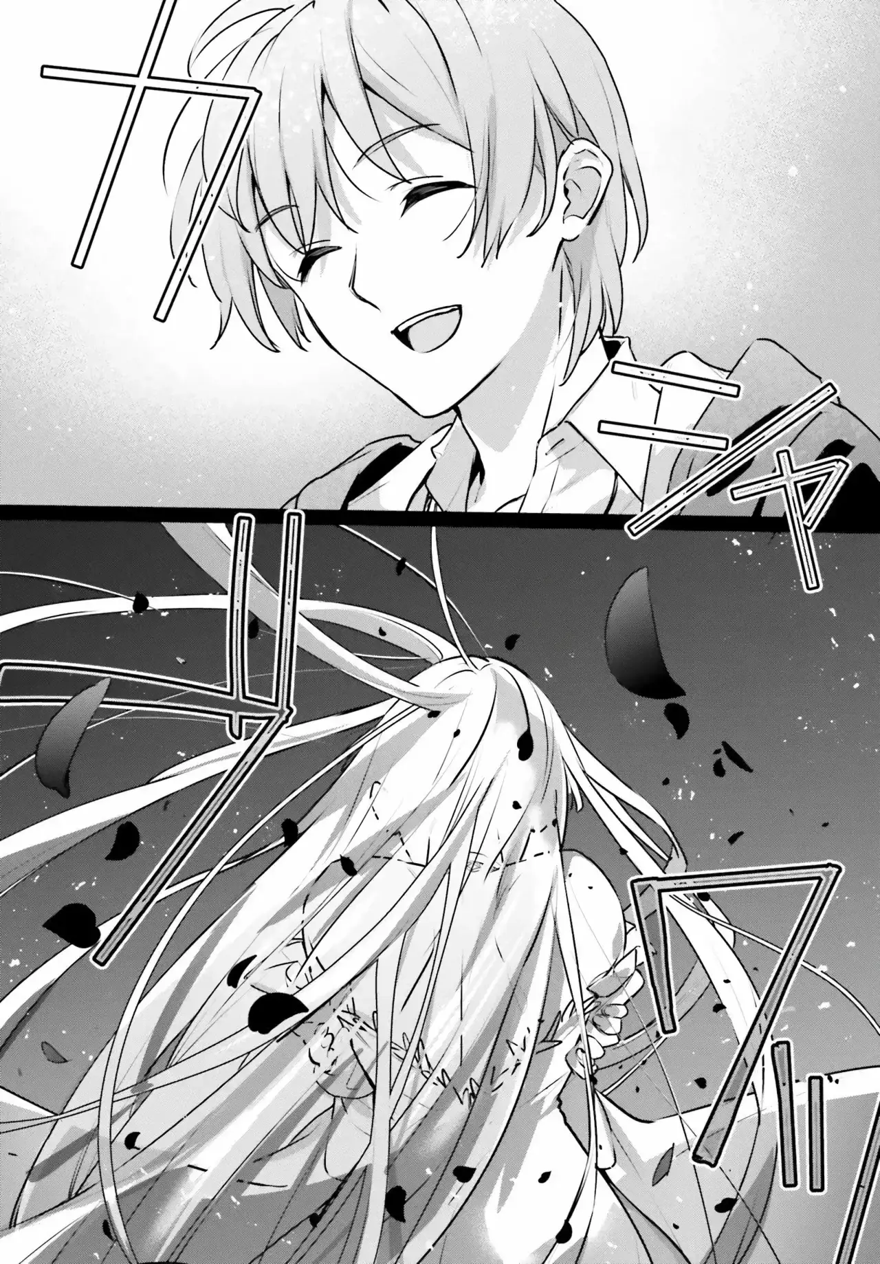 Yuusha Shoukan ni Makikomareta kedo, Isekai wa Heiwa deshita Capitulo 63 página 26