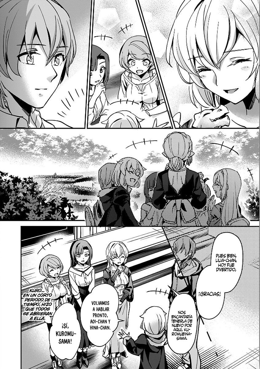 Yuusha Shoukan ni Makikomareta kedo, Isekai wa Heiwa deshita Capitulo 7 página 23