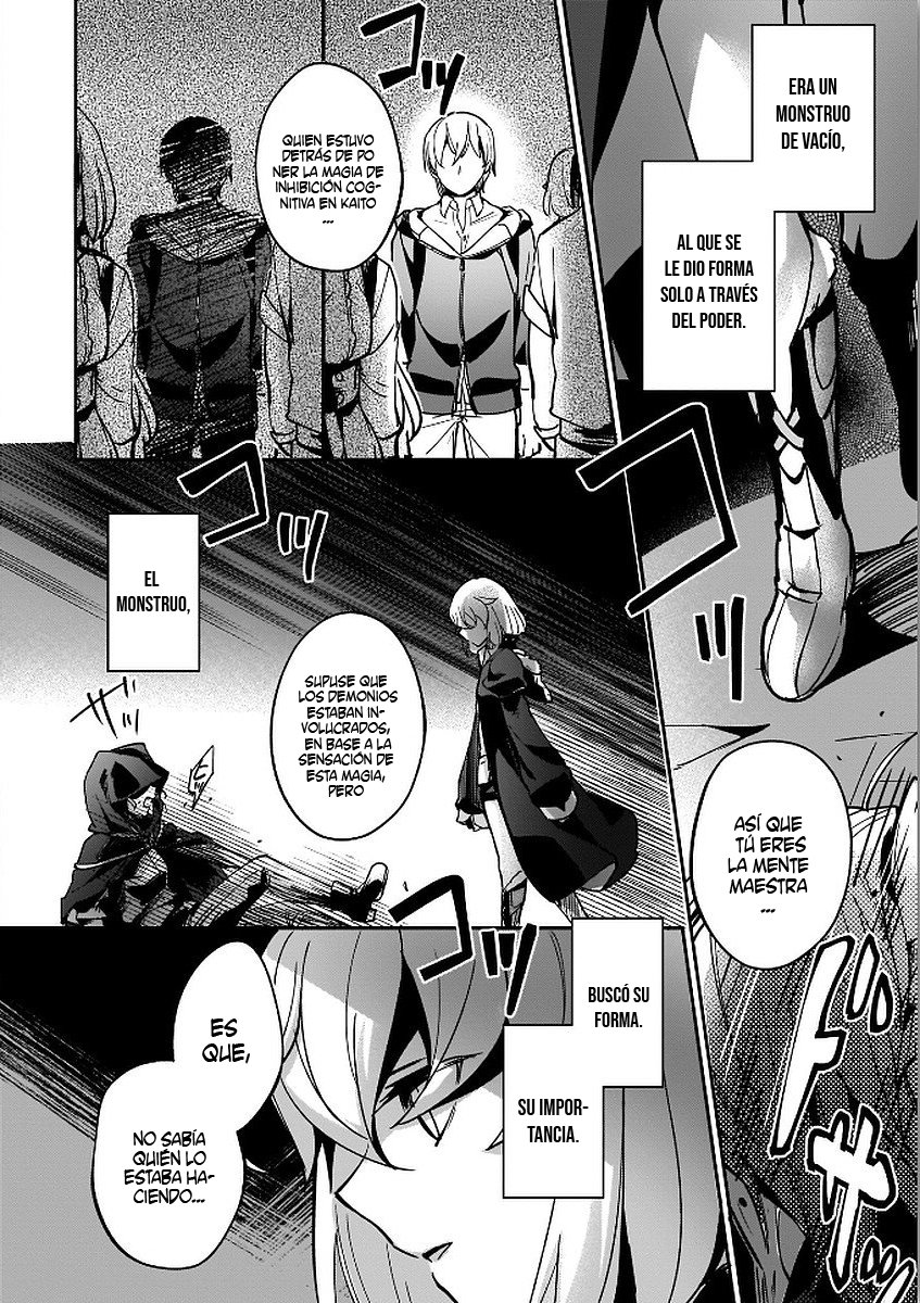 Yuusha Shoukan ni Makikomareta kedo, Isekai wa Heiwa deshita Capitulo 7 página 6