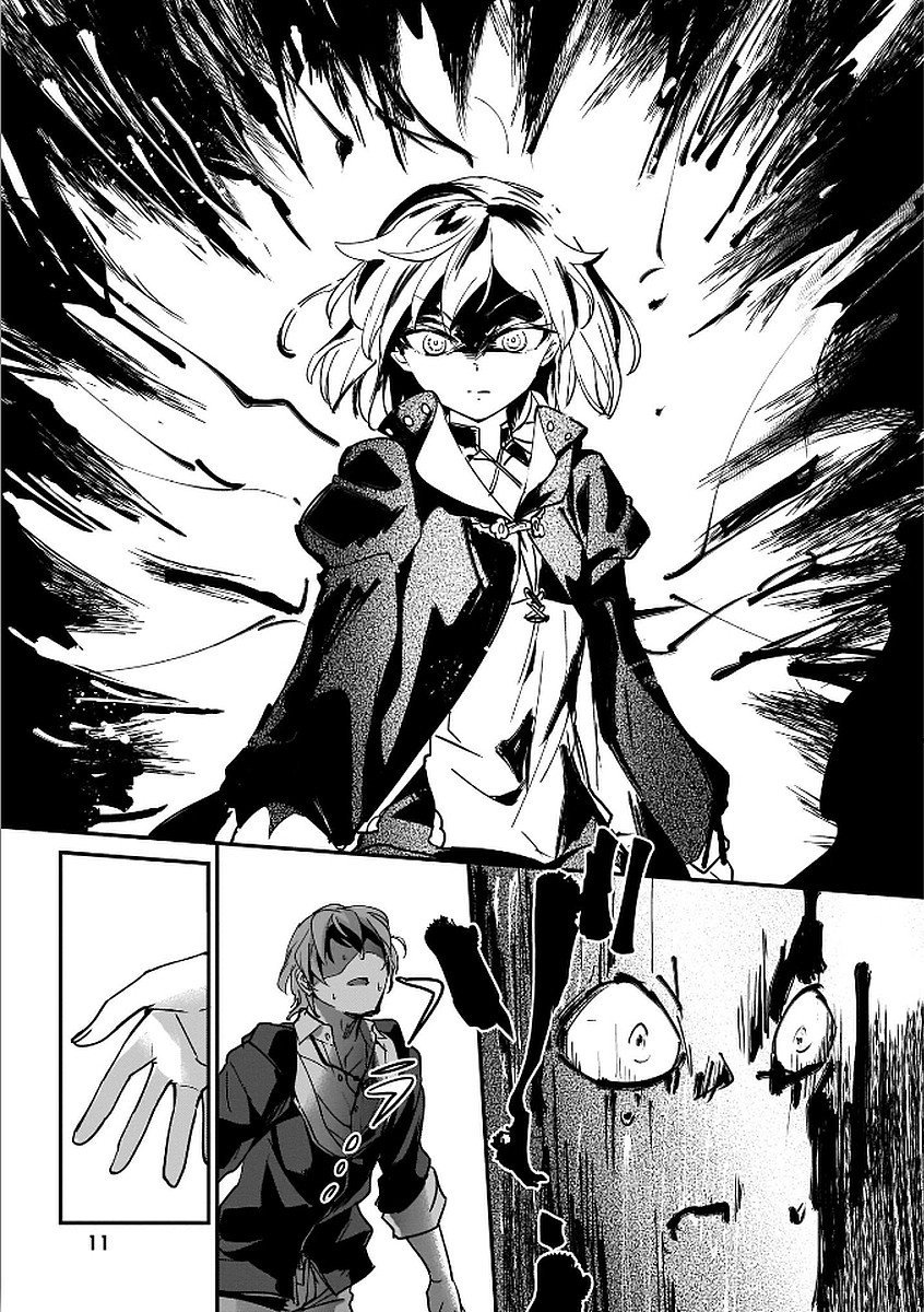 Yuusha Shoukan ni Makikomareta kedo, Isekai wa Heiwa deshita Capitulo 8 página 13