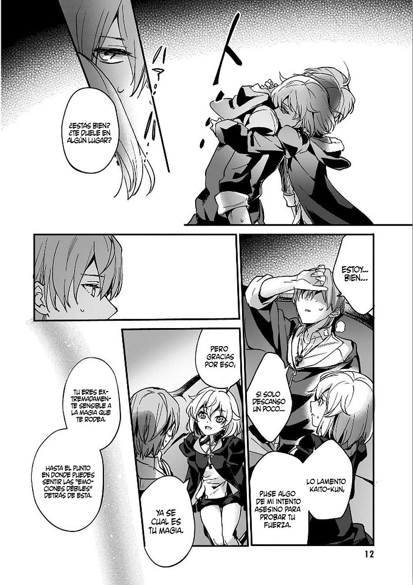 Yuusha Shoukan ni Makikomareta kedo, Isekai wa Heiwa deshita Capitulo 8 página 14