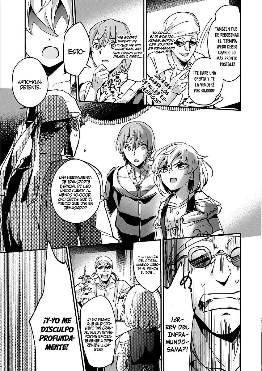 Yuusha Shoukan ni Makikomareta kedo, Isekai wa Heiwa deshita Capitulo 8 página 25