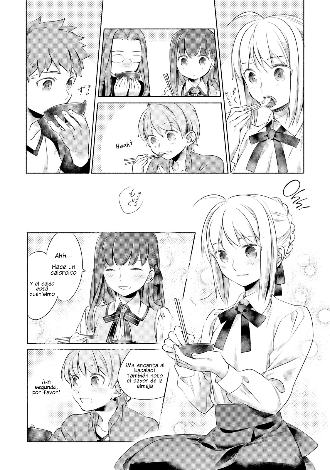 Emiya-san Chi no Kyou no Gohan Capitulo 1 página 12