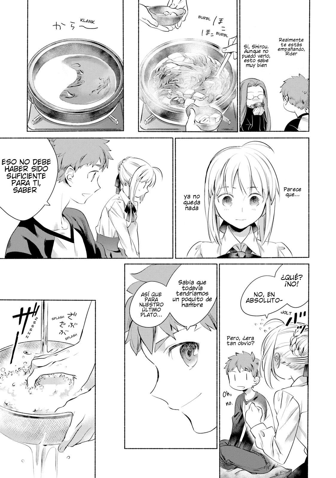 Emiya-san Chi no Kyou no Gohan Capitulo 1 página 13