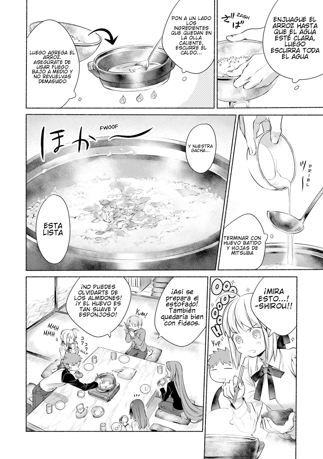 Emiya-san Chi no Kyou no Gohan Capitulo 1 página 14
