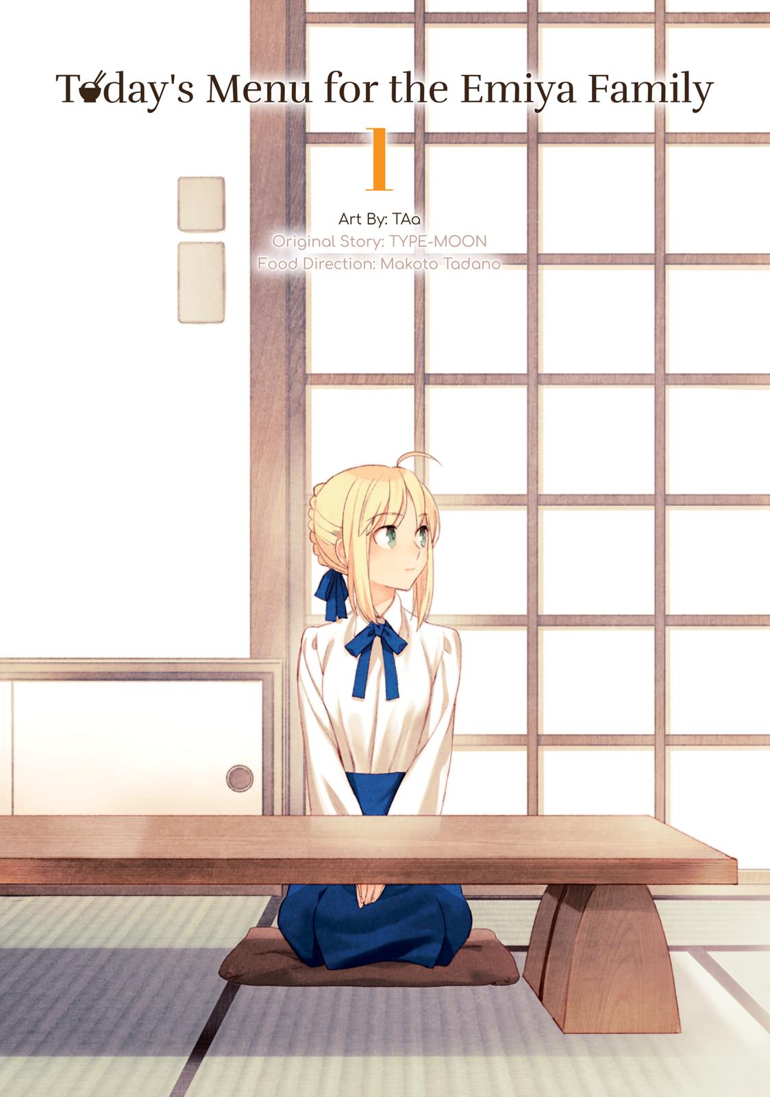Emiya-san Chi no Kyou no Gohan Capitulo 1 página 3