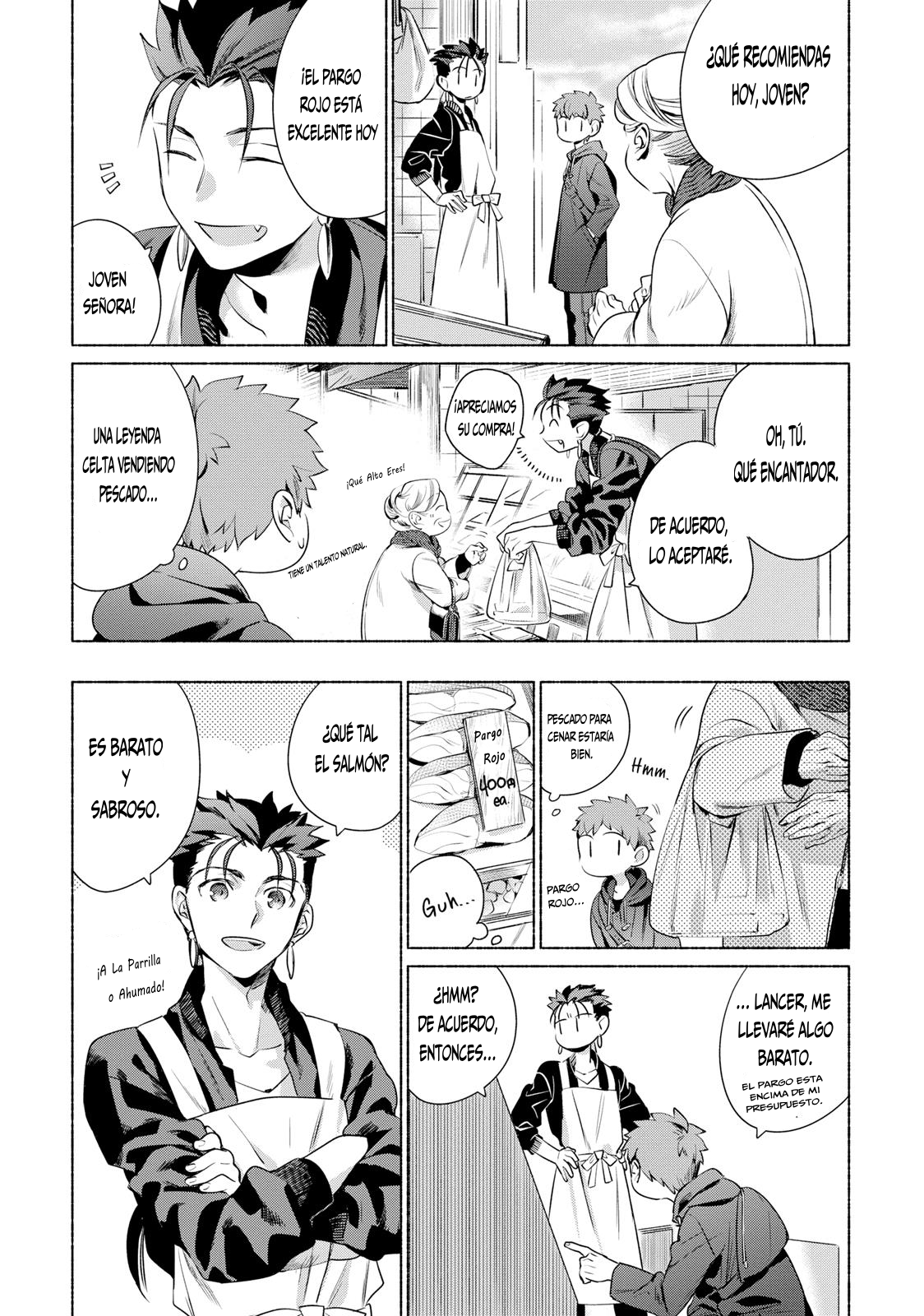 Emiya-san Chi no Kyou no Gohan Capitulo 2 página 3