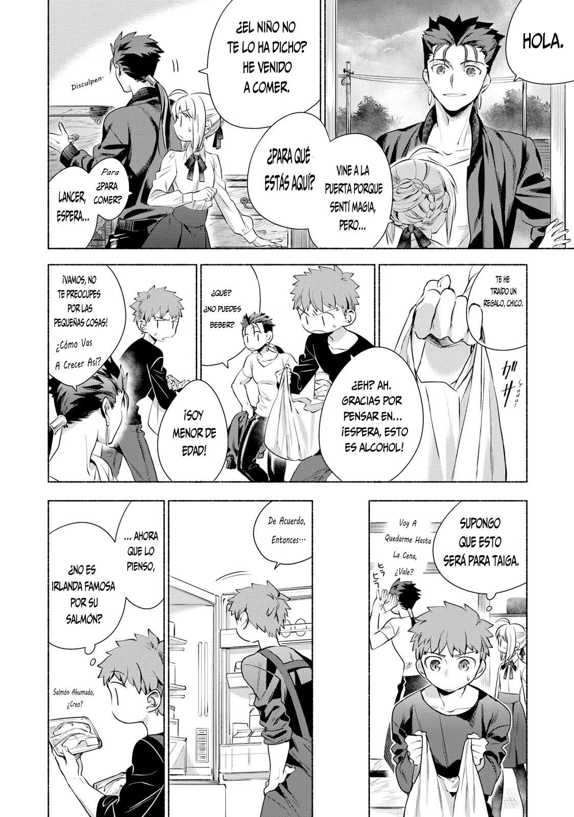 Emiya-san Chi no Kyou no Gohan Capitulo 2 página 5