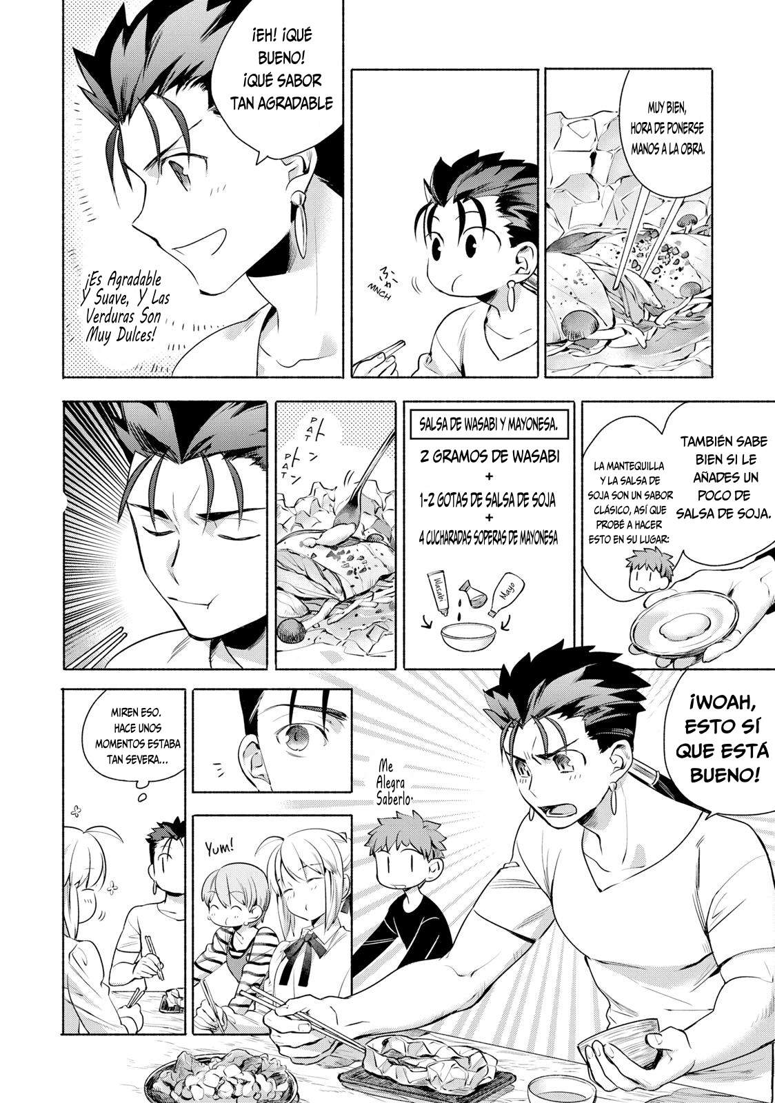Emiya-san Chi no Kyou no Gohan Capitulo 2 página 9