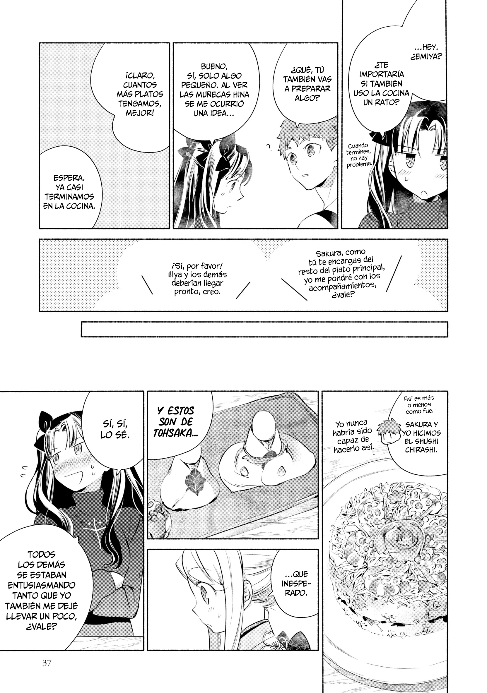 Emiya-san Chi no Kyou no Gohan Capitulo 3 página 10