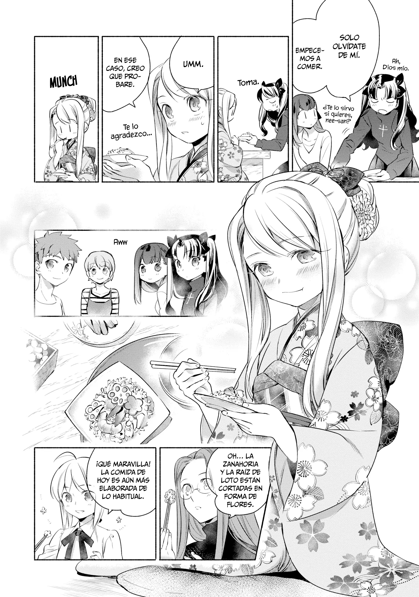 Emiya-san Chi no Kyou no Gohan Capitulo 3 página 11