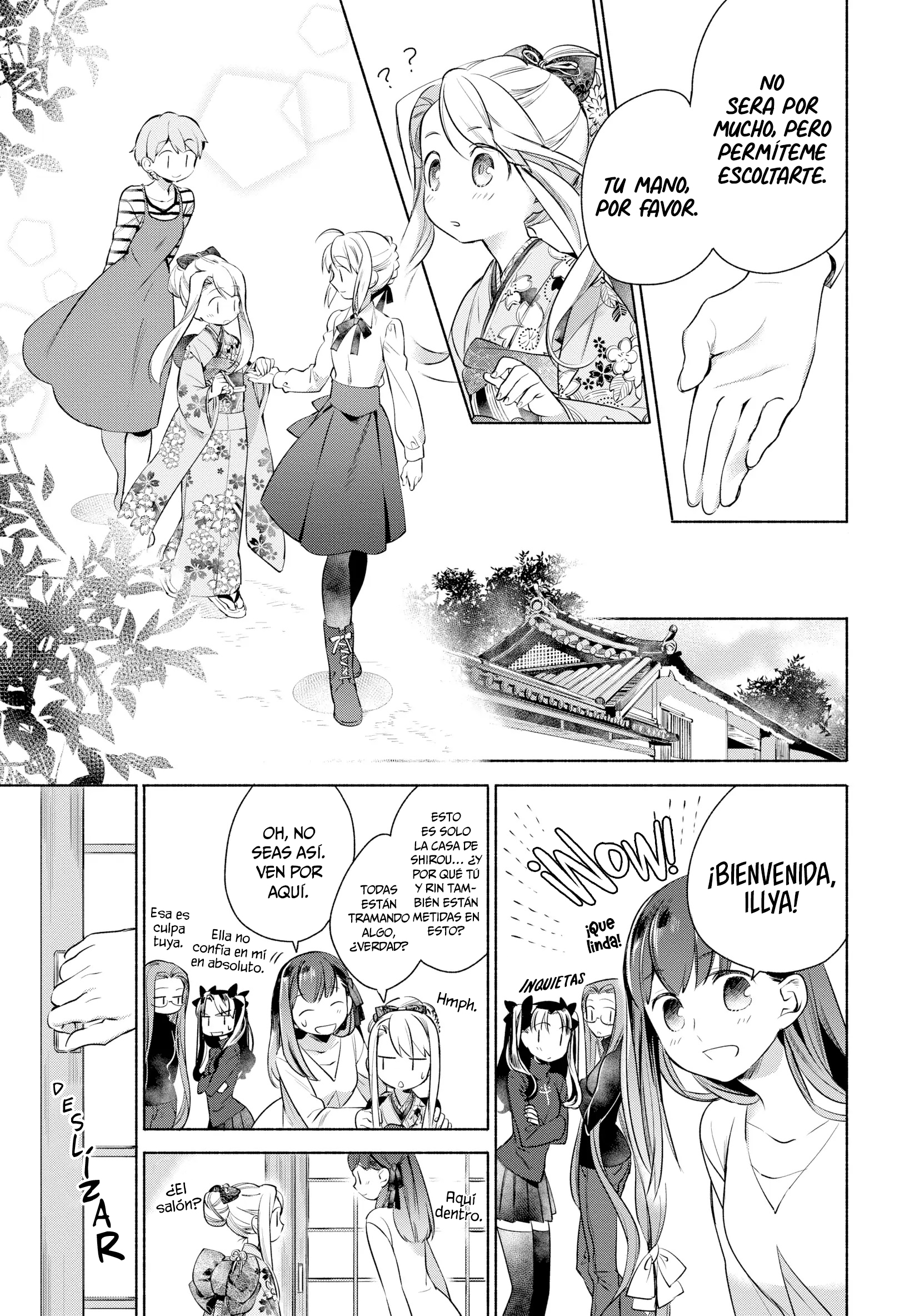 Emiya-san Chi no Kyou no Gohan Capitulo 3 página 4