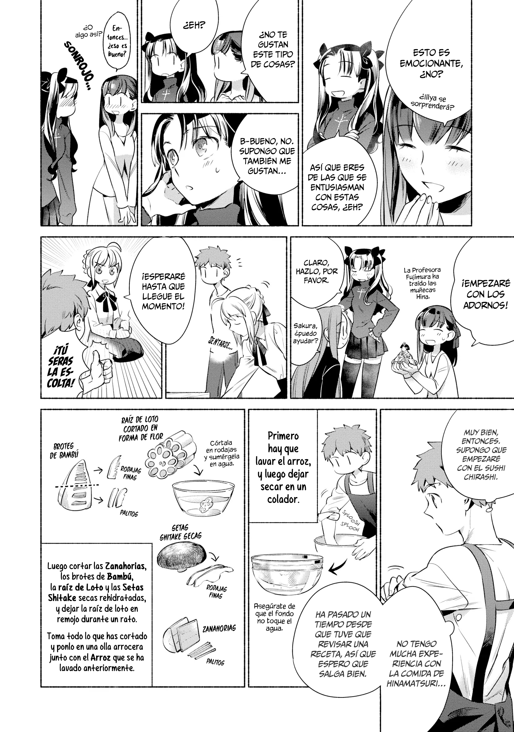 Emiya-san Chi no Kyou no Gohan Capitulo 3 página 7