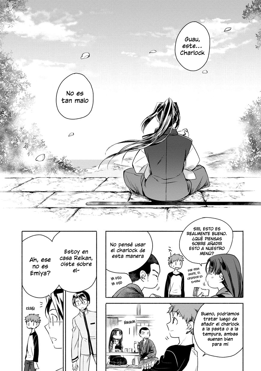 Emiya-san Chi no Kyou no Gohan Capitulo 4 página 10
