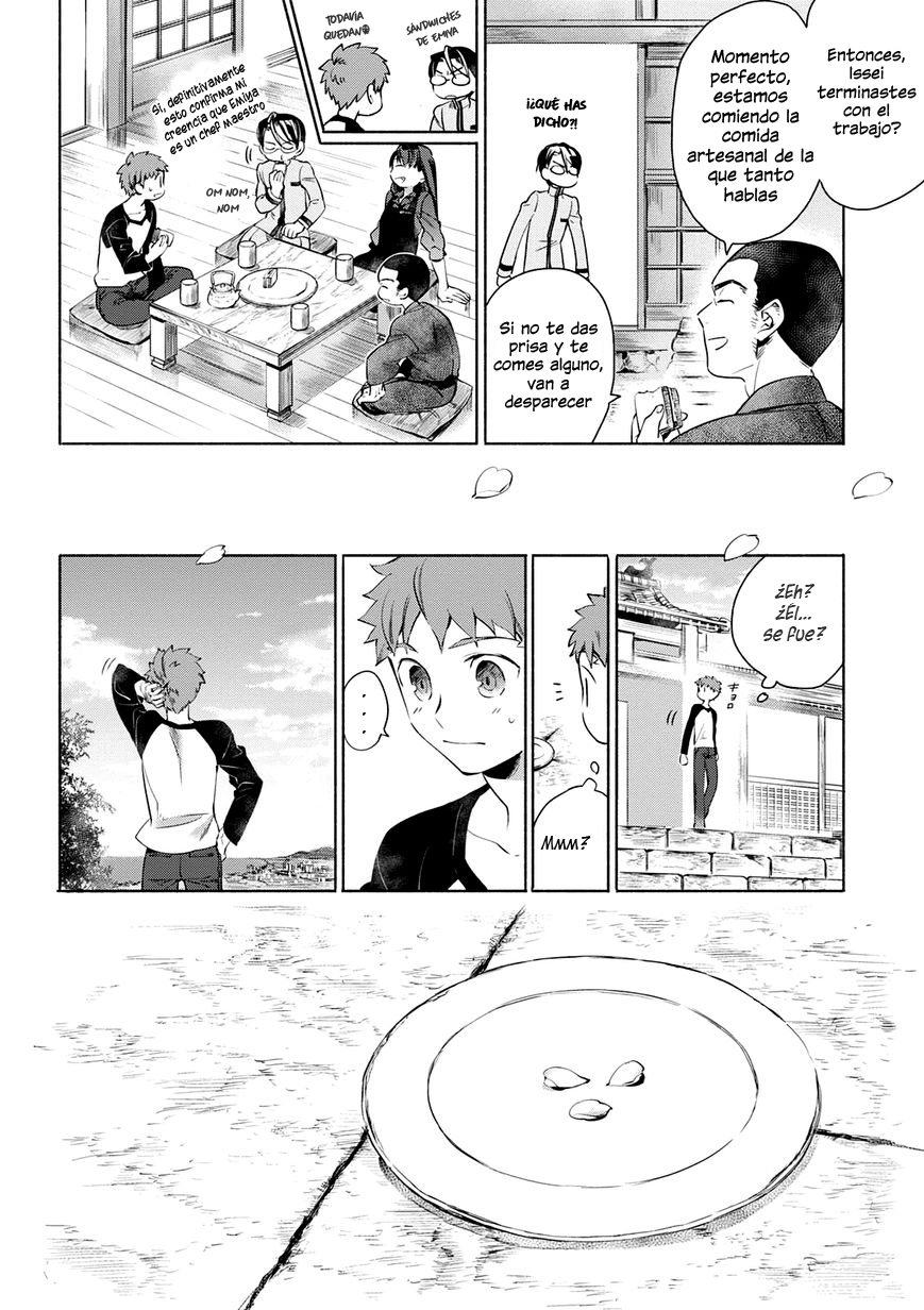 Emiya-san Chi no Kyou no Gohan Capitulo 4 página 11