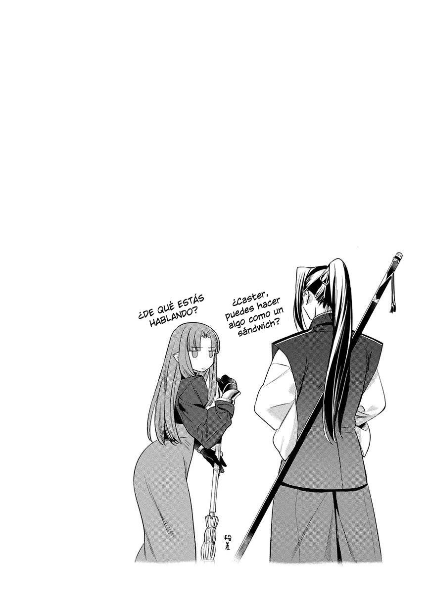 Emiya-san Chi no Kyou no Gohan Capitulo 4 página 13