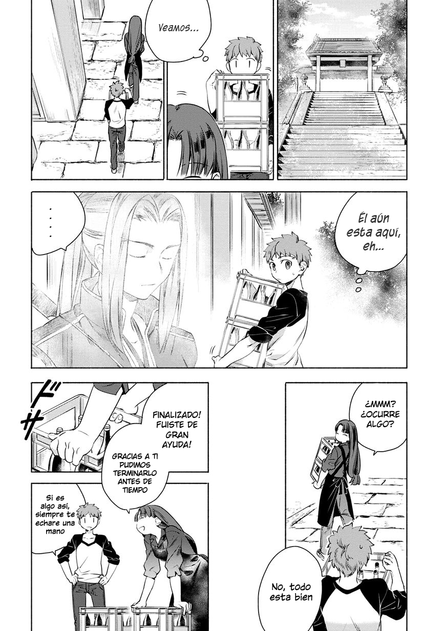 Emiya-san Chi no Kyou no Gohan Capitulo 4 página 3