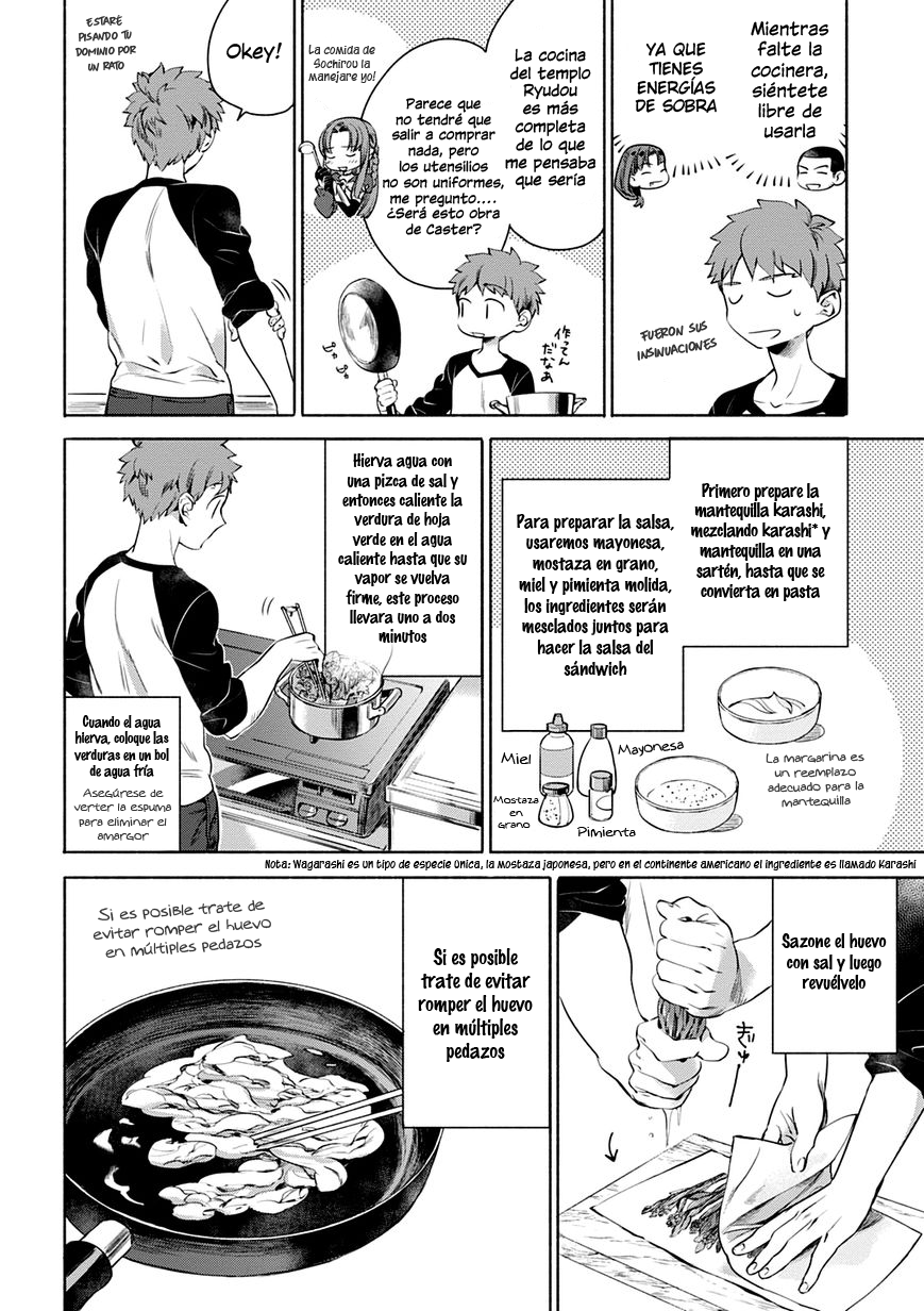 Emiya-san Chi no Kyou no Gohan Capitulo 4 página 5