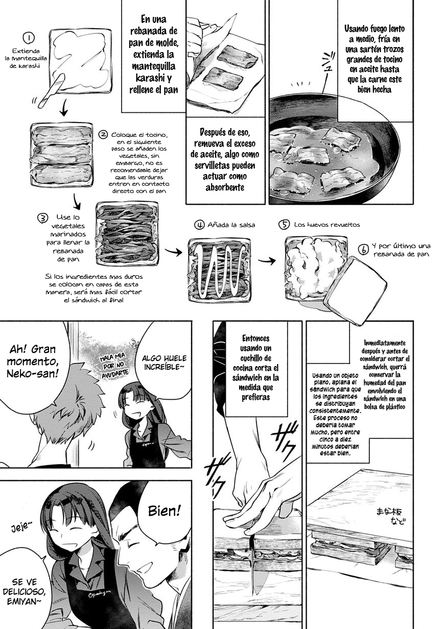 Emiya-san Chi no Kyou no Gohan Capitulo 4 página 6