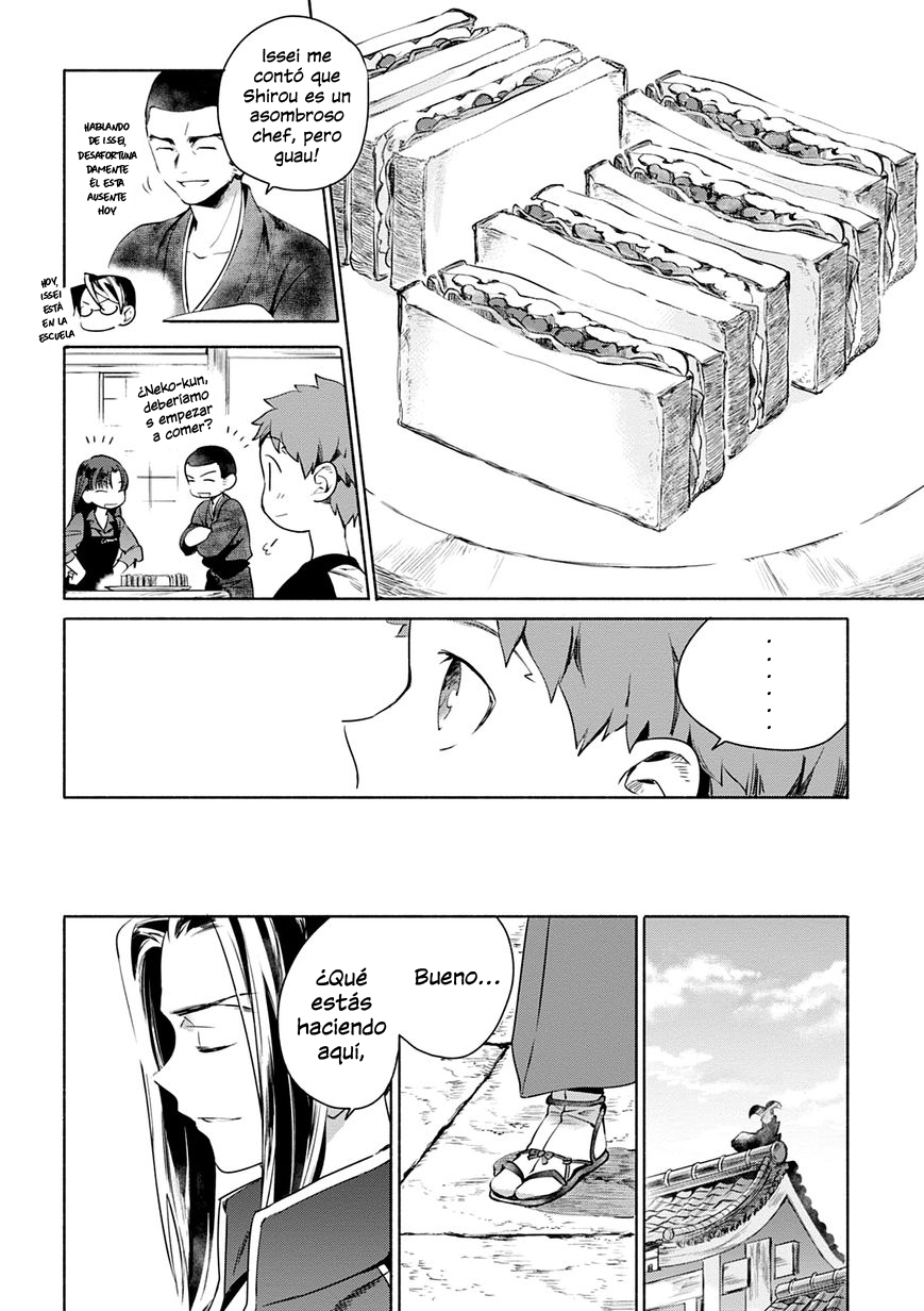 Emiya-san Chi no Kyou no Gohan Capitulo 4 página 7
