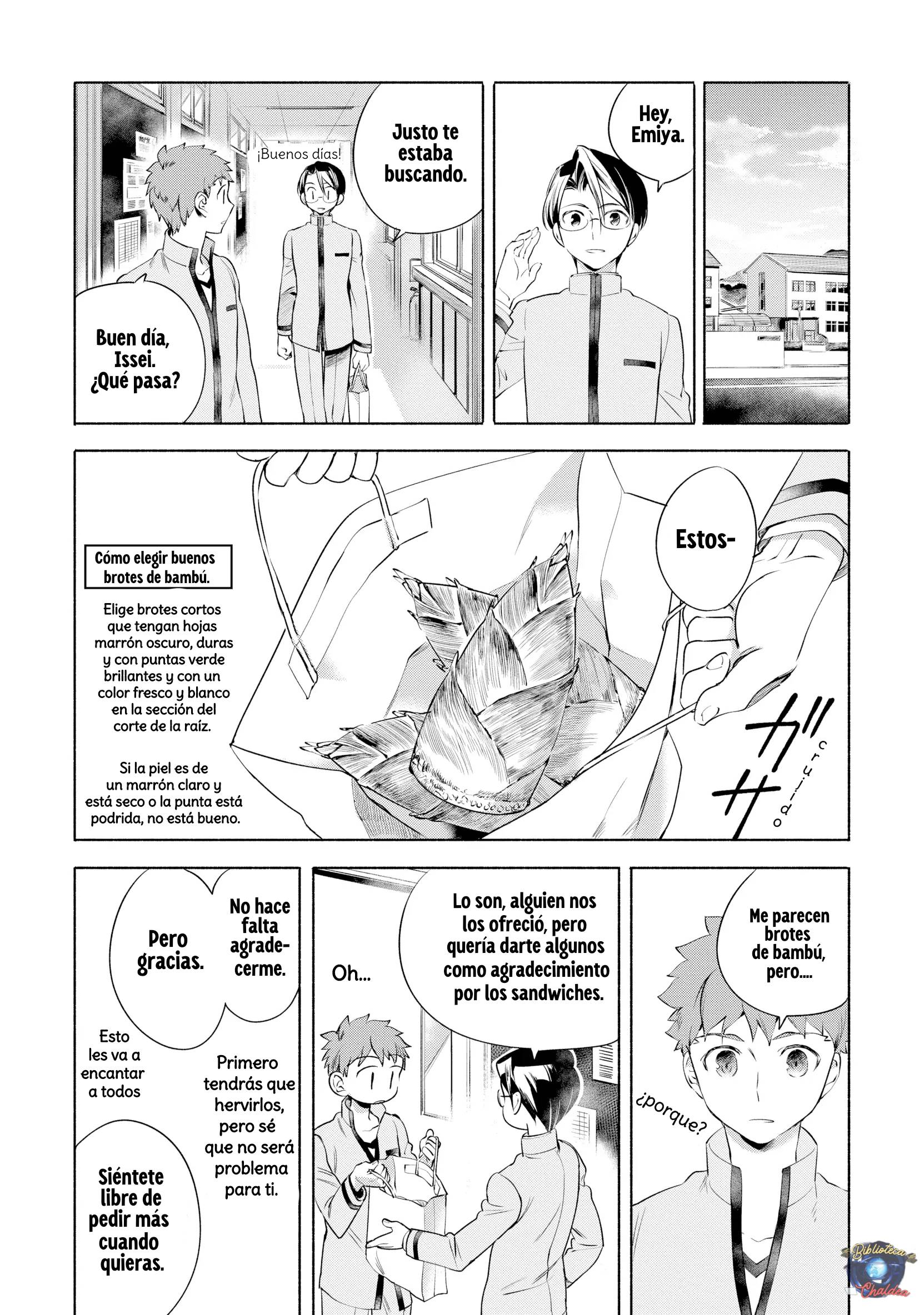 Emiya-san Chi no Kyou no Gohan Capitulo 5 página 4
