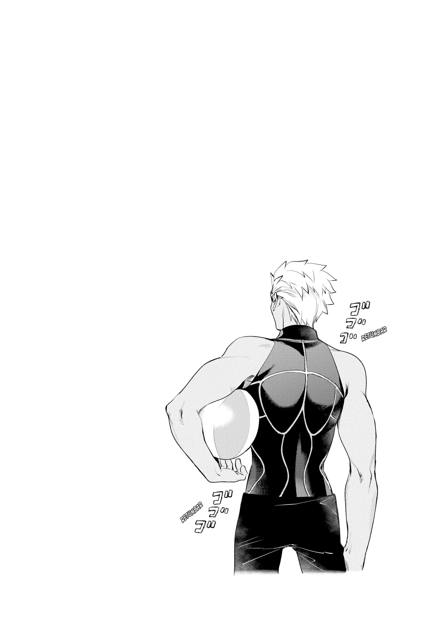 Emiya-san Chi no Kyou no Gohan Capitulo 7 página 13