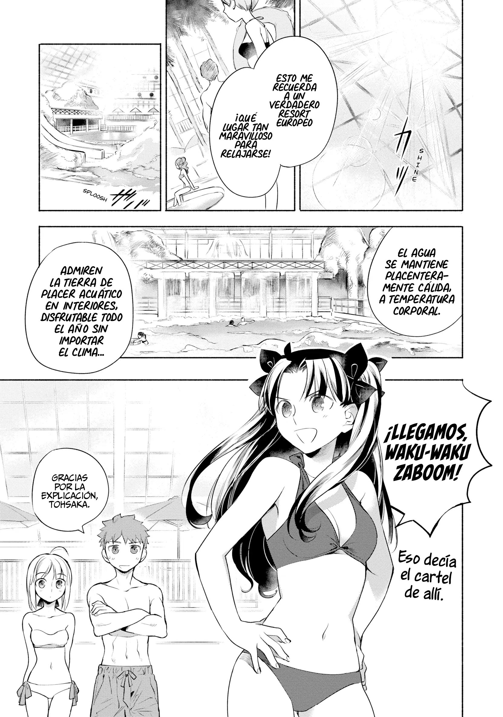 Emiya-san Chi no Kyou no Gohan Capitulo 7 página 2