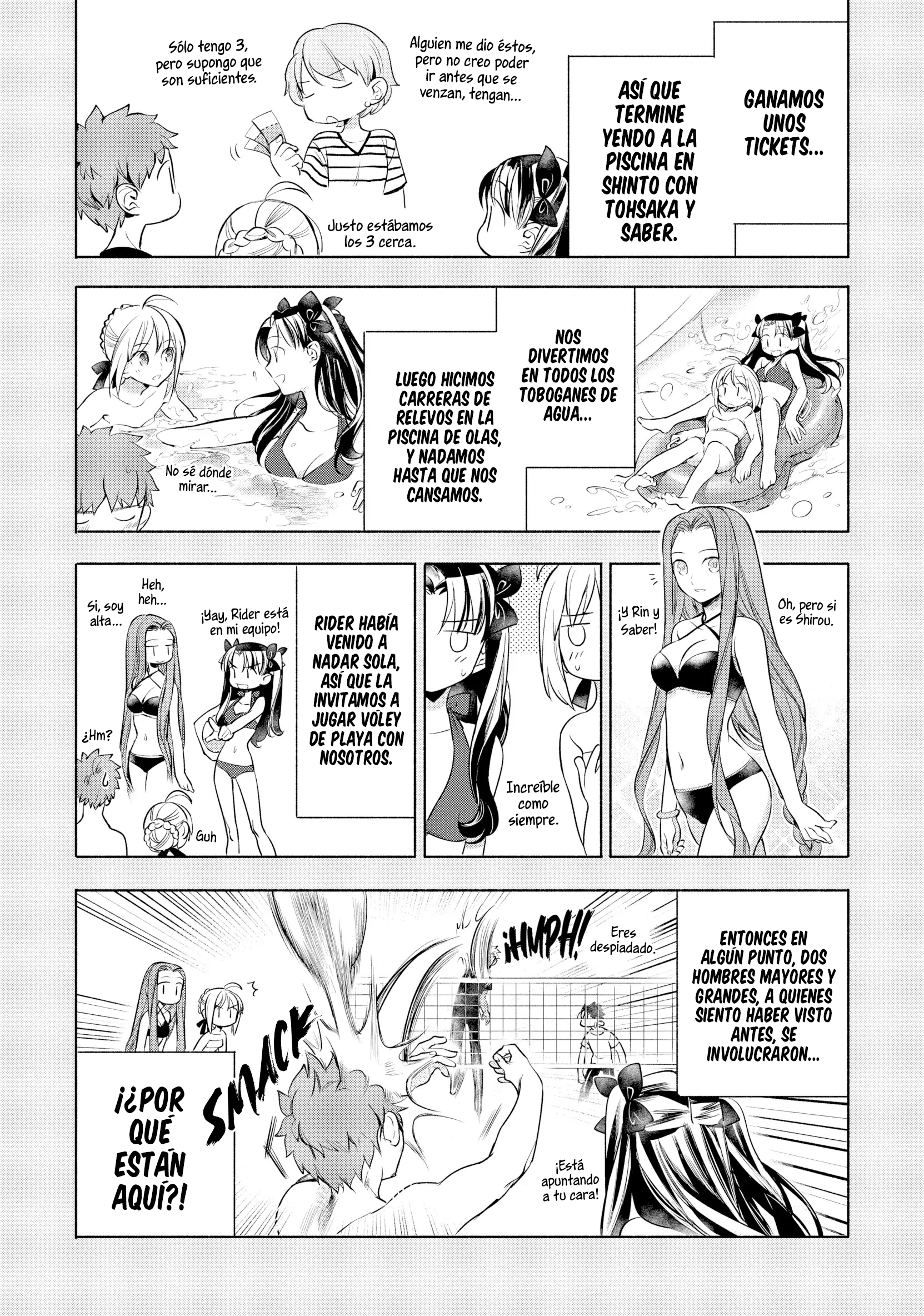 Emiya-san Chi no Kyou no Gohan Capitulo 7 página 5