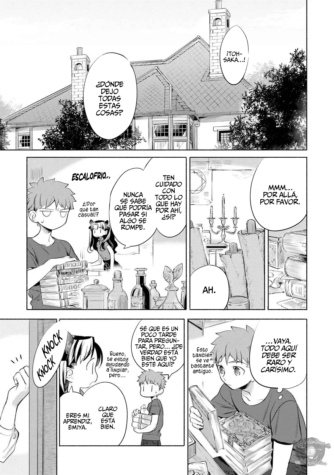 Emiya-san Chi no Kyou no Gohan Capitulo 8 página 2