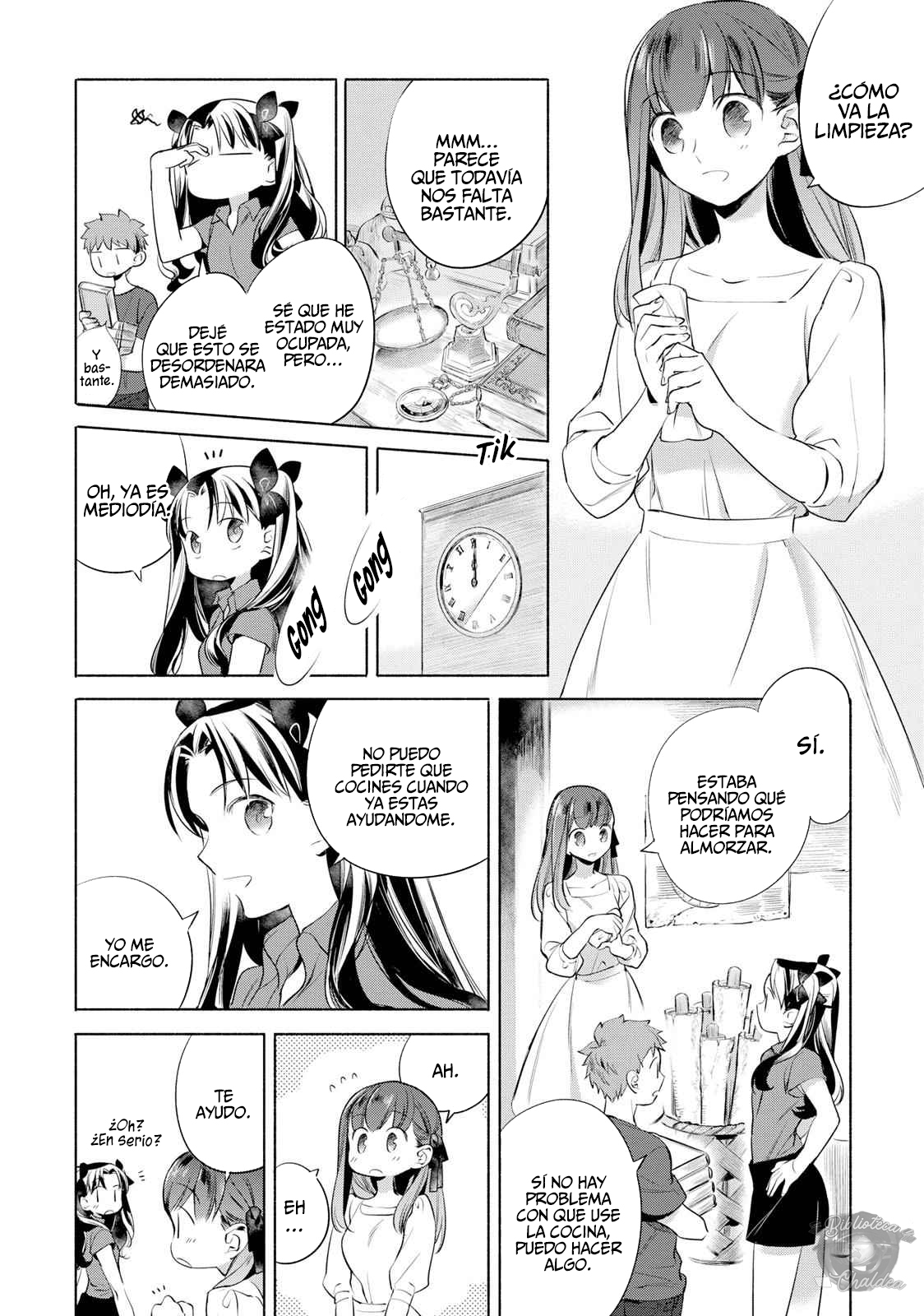 Emiya-san Chi no Kyou no Gohan Capitulo 8 página 3