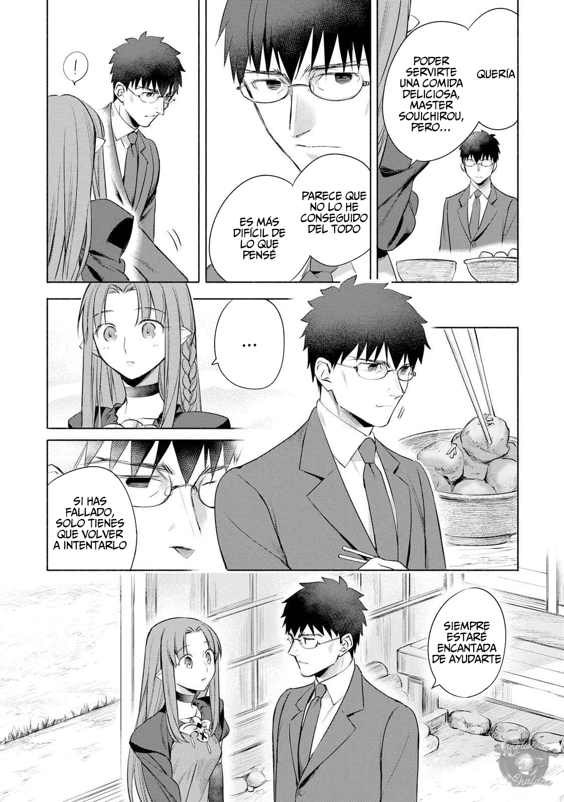 Emiya-san Chi no Kyou no Gohan Capitulo 9 página 14