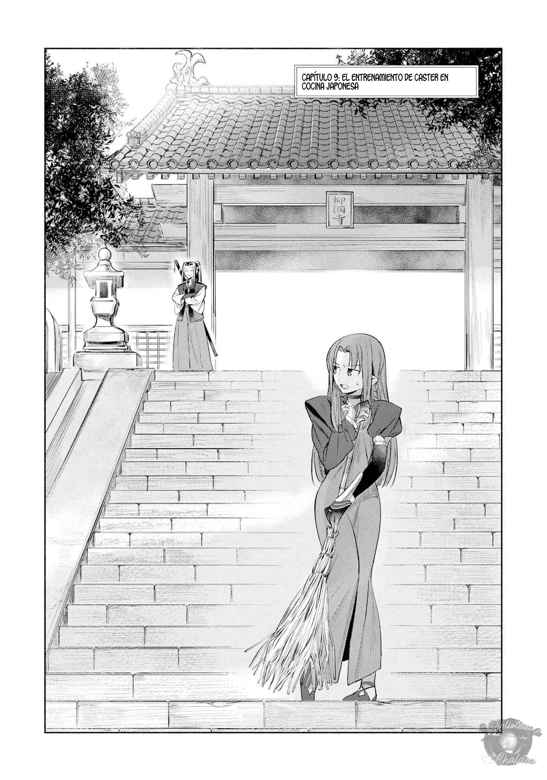 Emiya-san Chi no Kyou no Gohan Capitulo 9 página 3