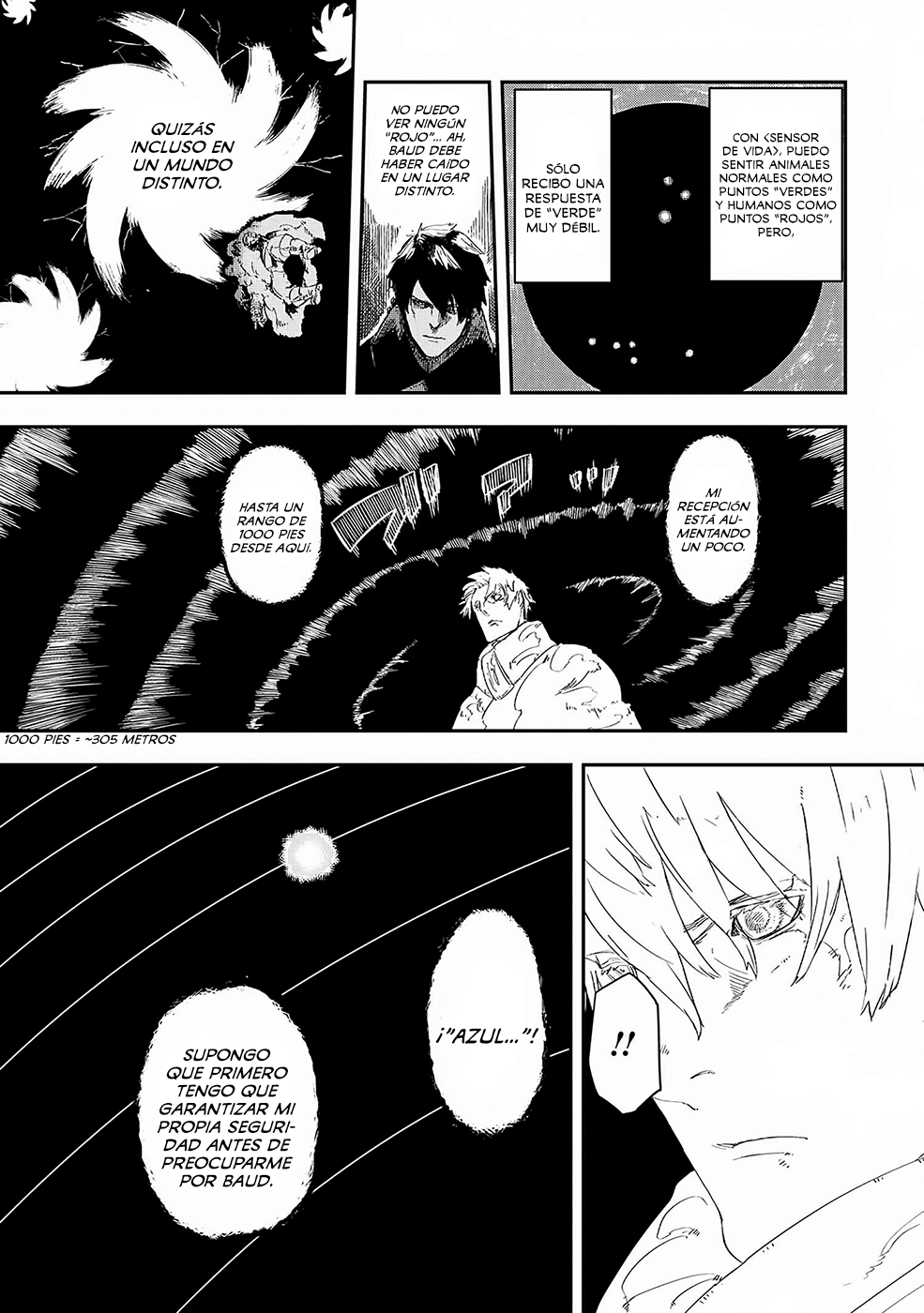 Ookami wa Nemuranai Capitulo 1 página 14