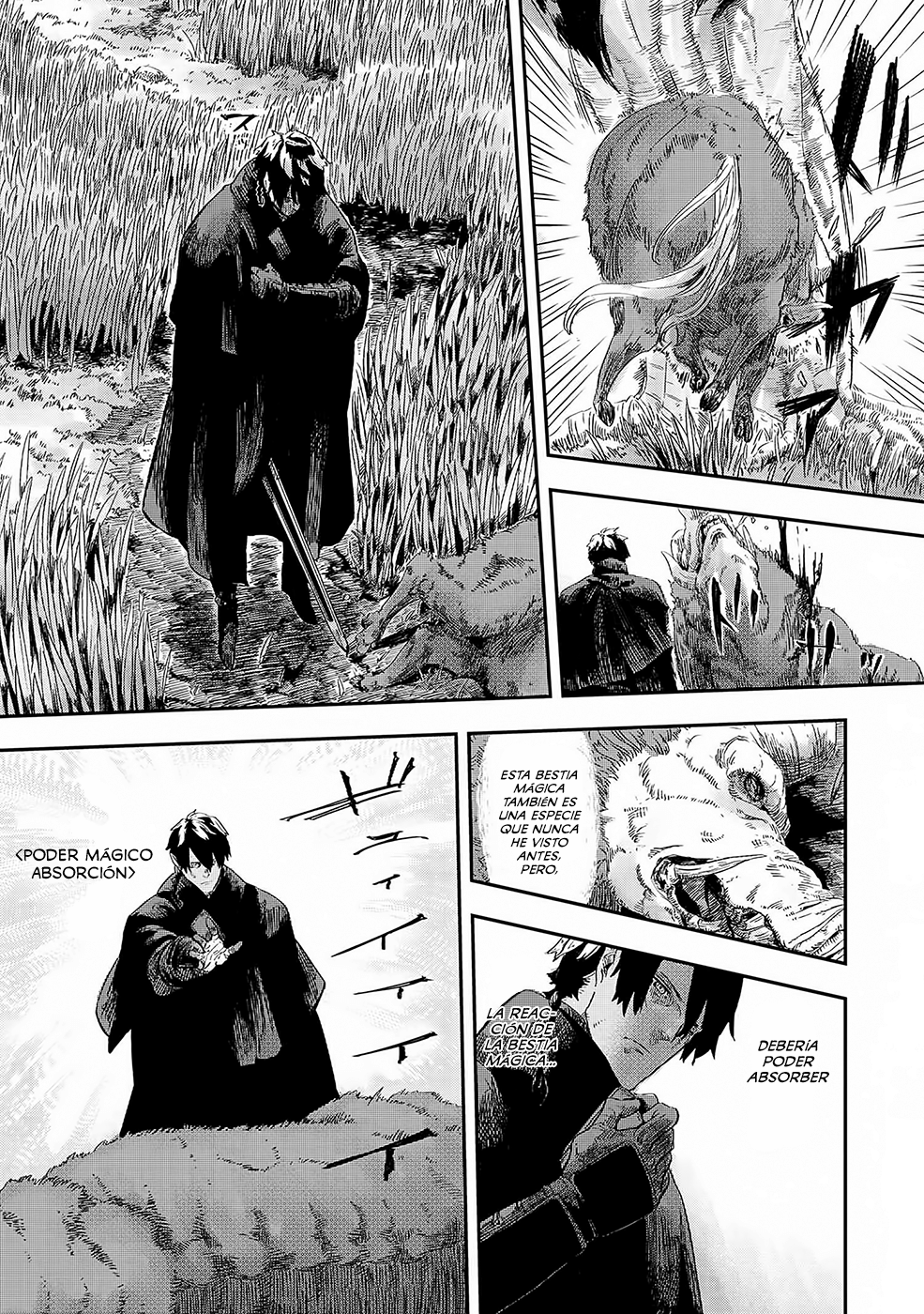 Ookami wa Nemuranai Capitulo 1 página 18
