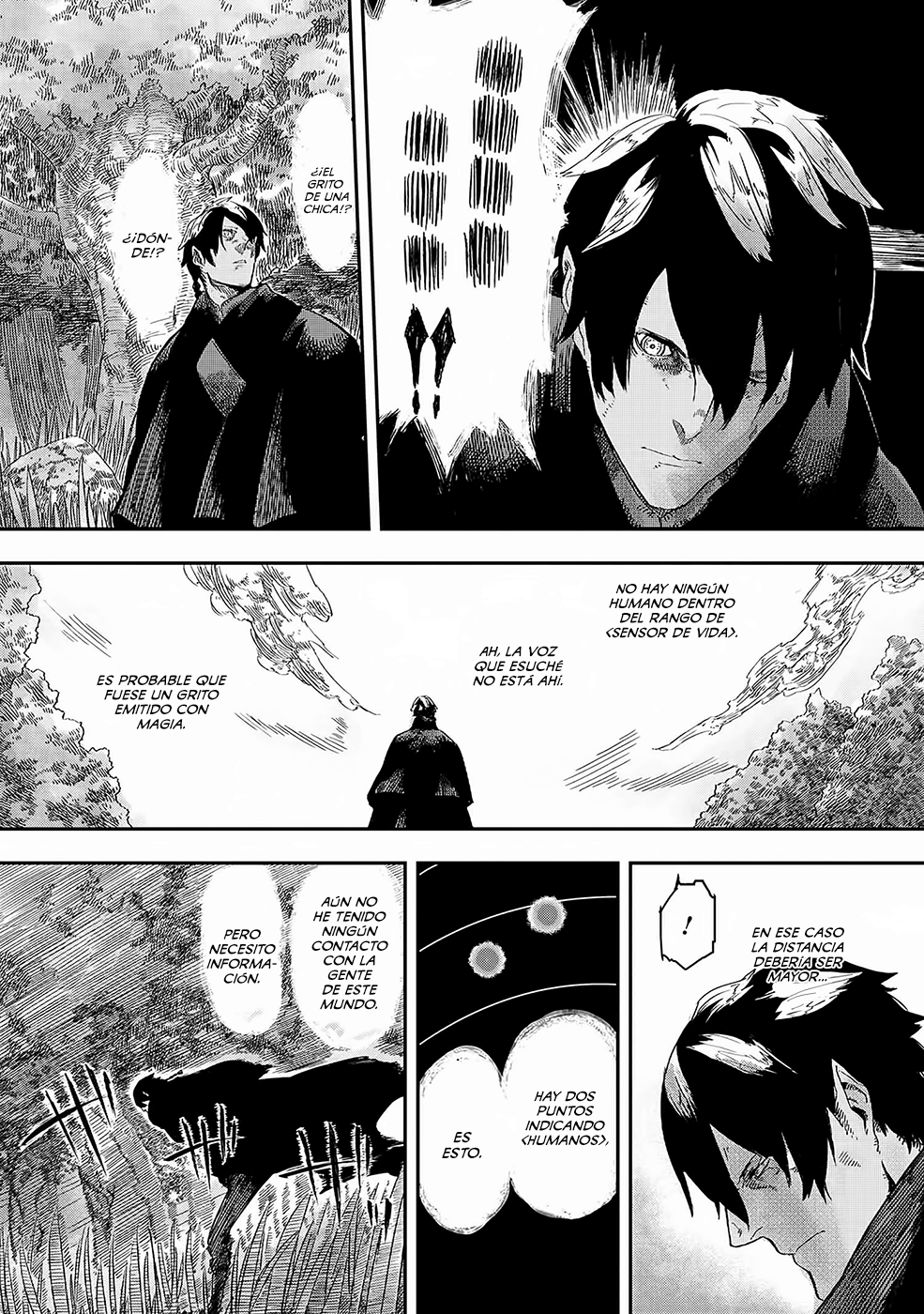 Ookami wa Nemuranai Capitulo 1 página 21