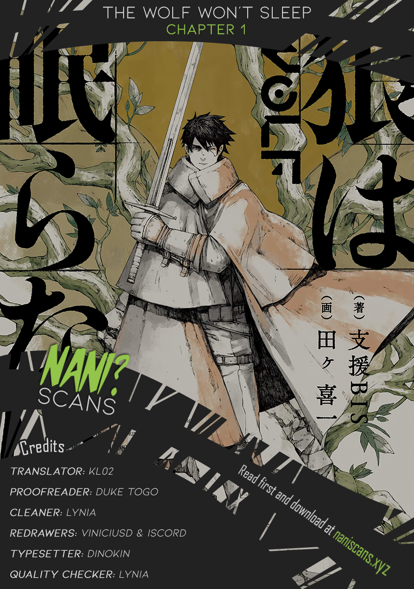 Ookami wa Nemuranai Capitulo 1 página 24