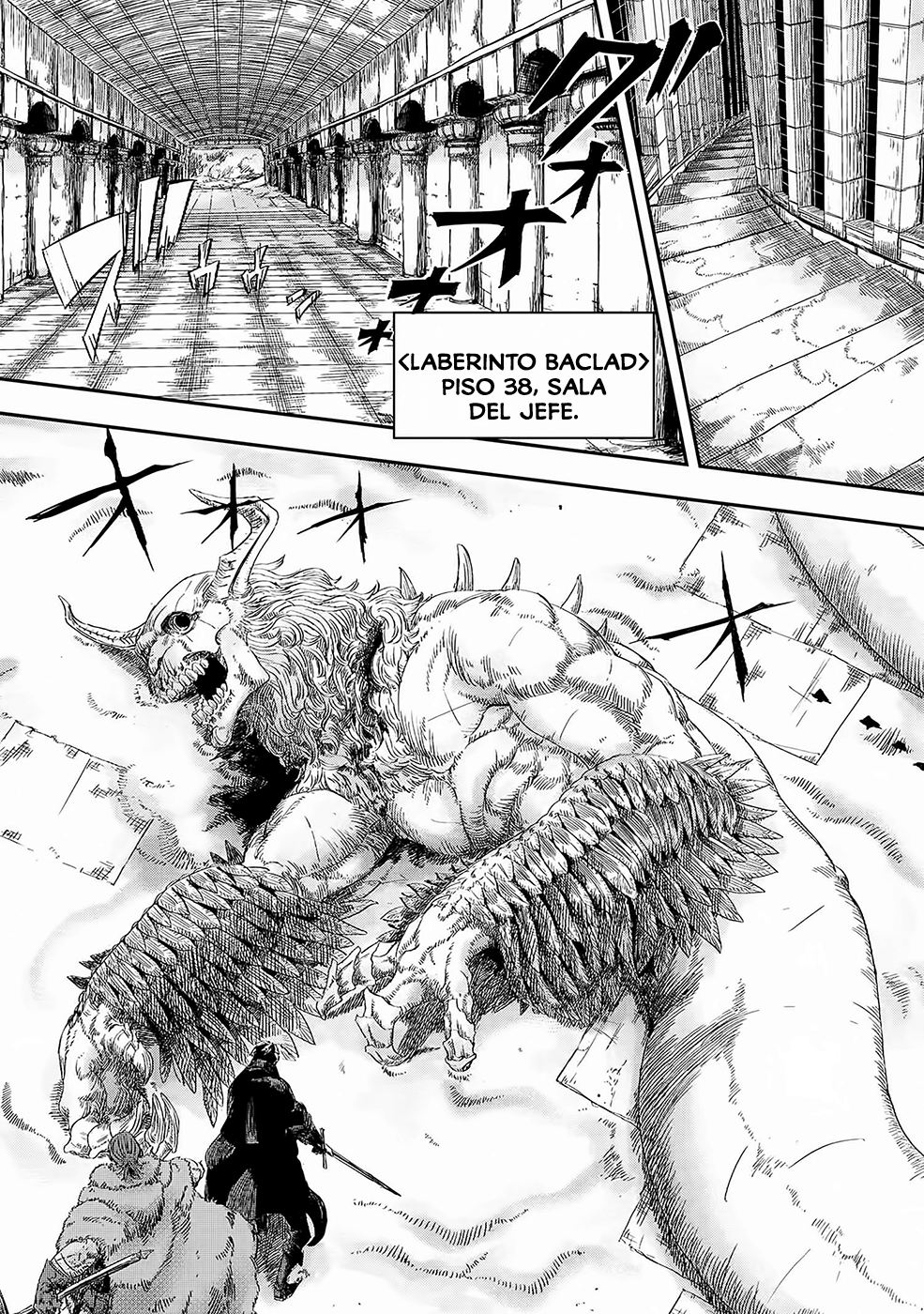 Ookami wa Nemuranai Capitulo 1 página 3