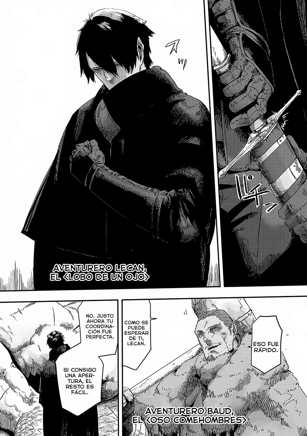 Ookami wa Nemuranai Capitulo 1 página 5