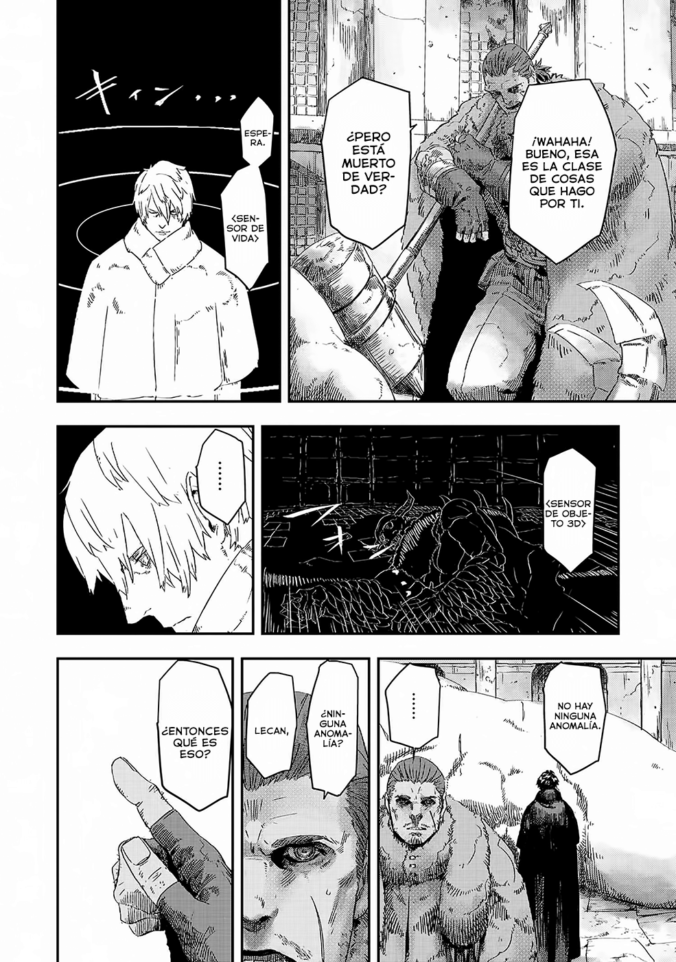 Ookami wa Nemuranai Capitulo 1 página 6