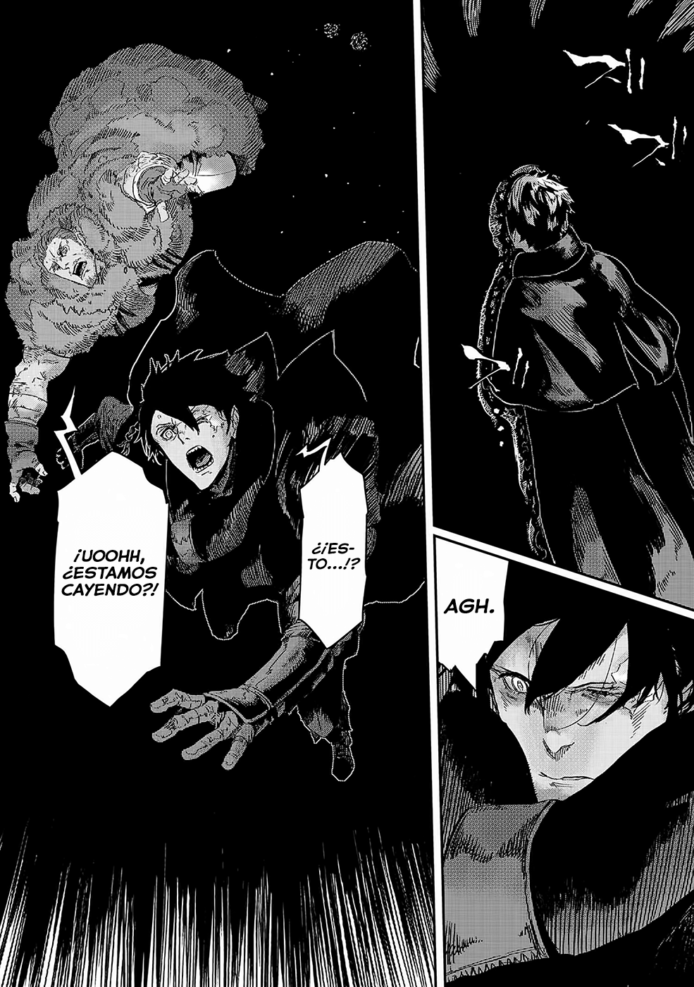 Ookami wa Nemuranai Capitulo 1 página 9