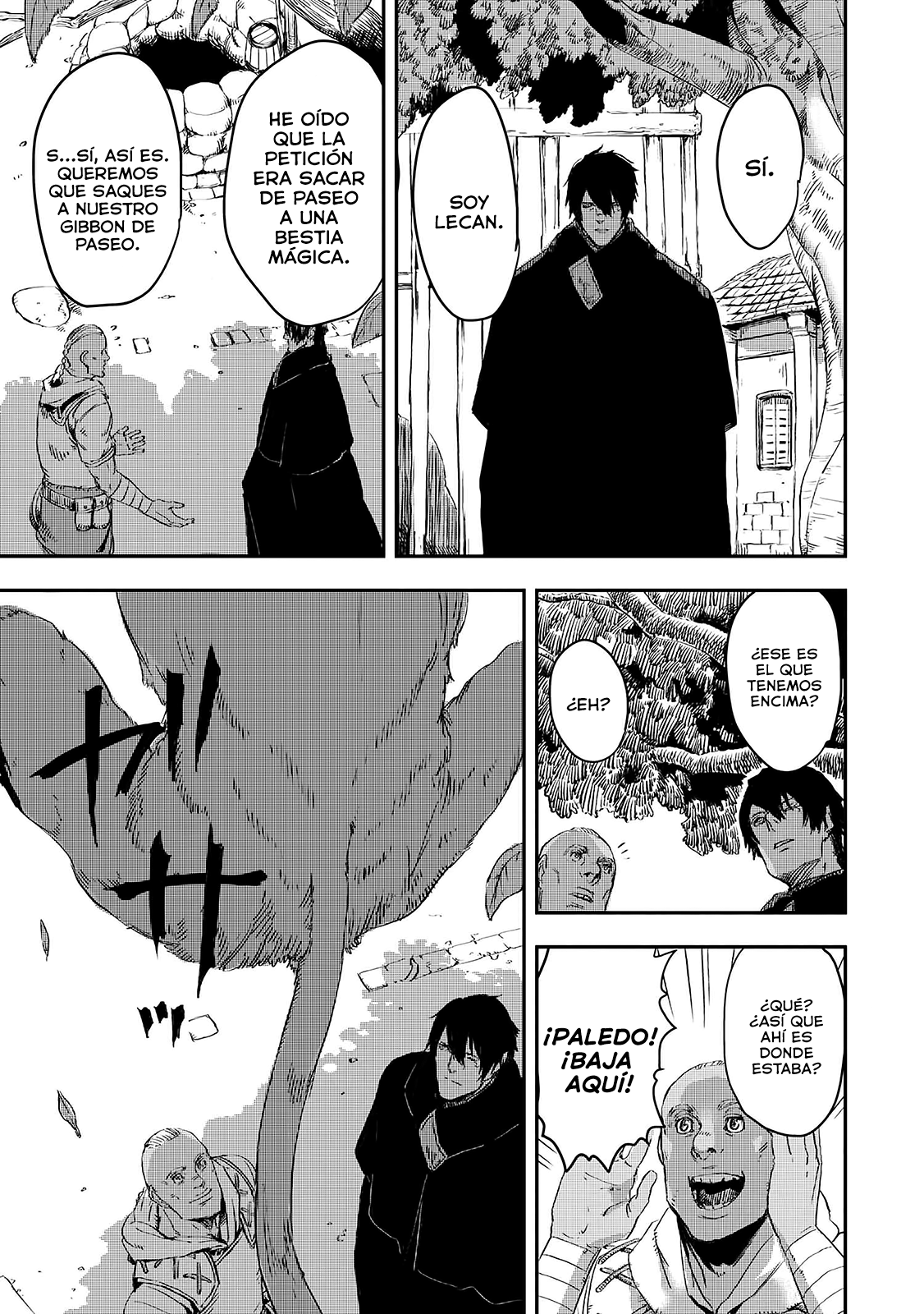 Ookami wa Nemuranai Capitulo 10 página 18